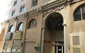 Hotel Morjan Almedina Aldhabi For Hospitality Tourism